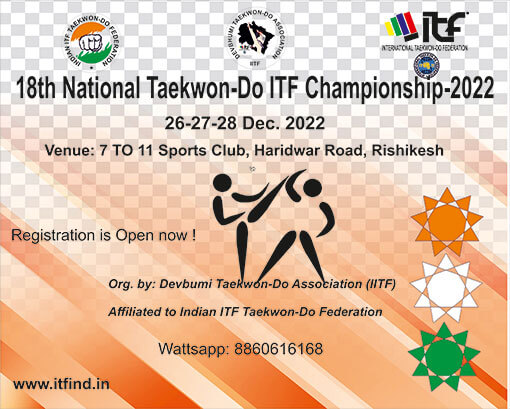 18º Campeonato Nacional-Rishikesh-India